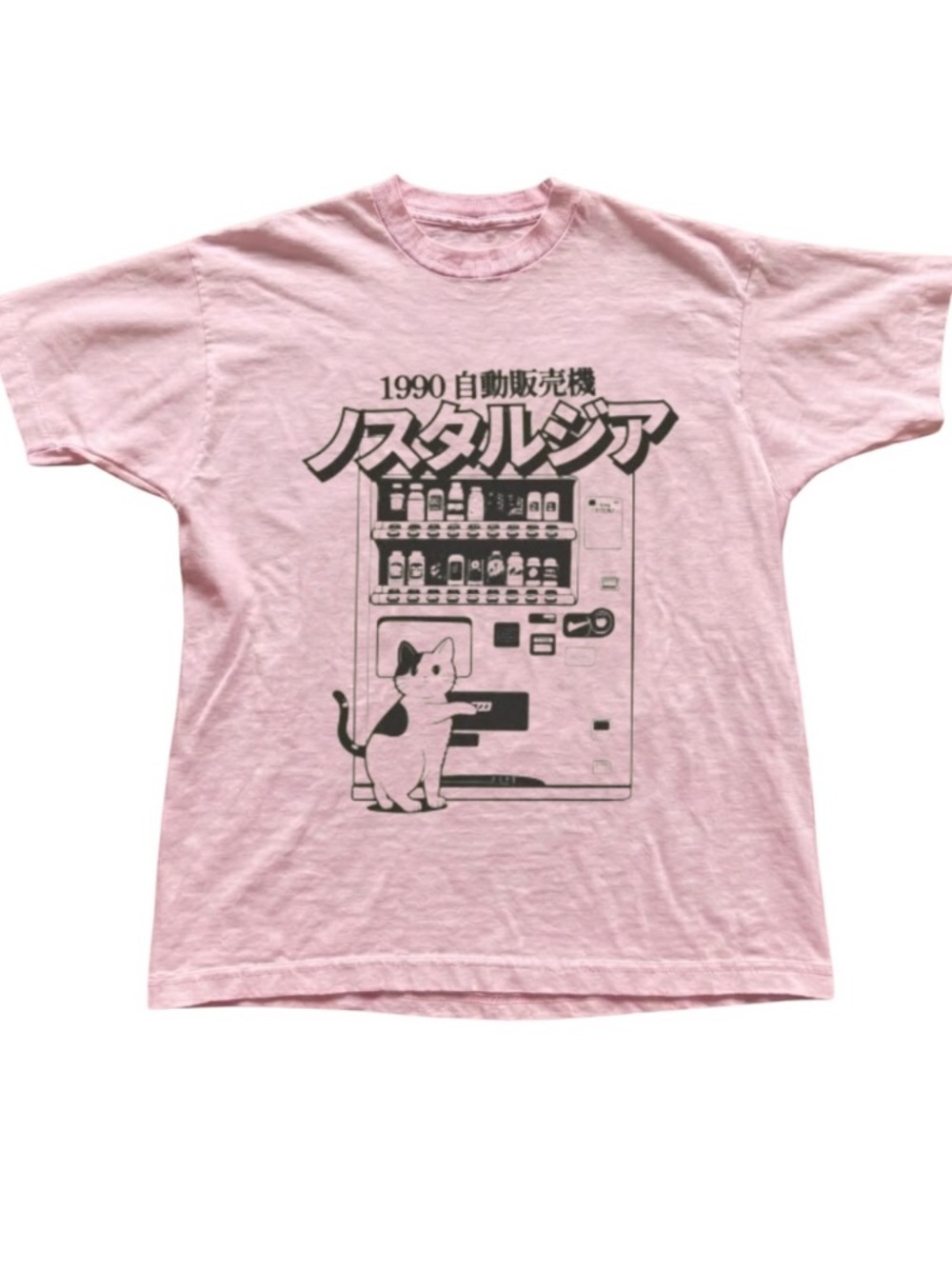 Gildan LightPink Nostalgia Cat Graphic Tee, Retro Janpan Cat T-Shirt